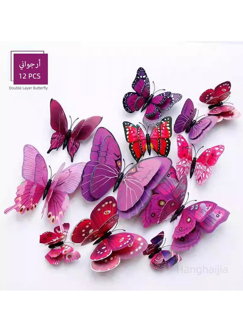 هانغهايجيا 12 قطعة محاكاة استريو ثلاثي الأبعاد ثلاثي الأبعاد لمحاكاة فراشة مزدوجة الطبقة فراشة غرفة المعيشة مشهد حائط ديكور غرفة المعيشة ملصقات حائط غرفة نوم غرفة نوم روضة أطفال ملصقات ثلاجة إبداعية - Image 1