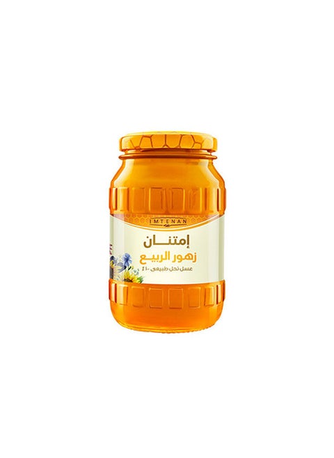Spring Flowers Honey 800grams
