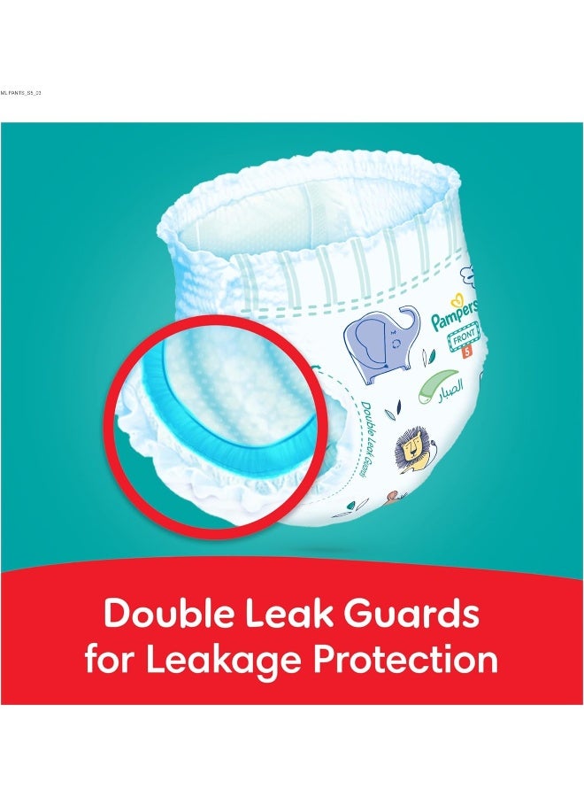 بامبرز Pampers Rash Protection Pants Diapers, Size 5, 12-18kg, +50% Aloe Vera Lotion, 360° Leak-Free Fit for up to 100% Leakage Protection, Giga Box, 210 Count - Image 2
