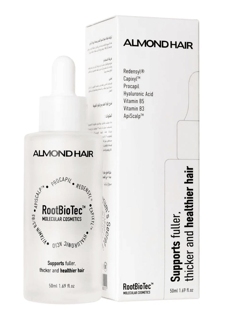 الموند هير سيروم روت بيوتك لتقوية وتكثيف شعر الرجال 50 مل - Image 2