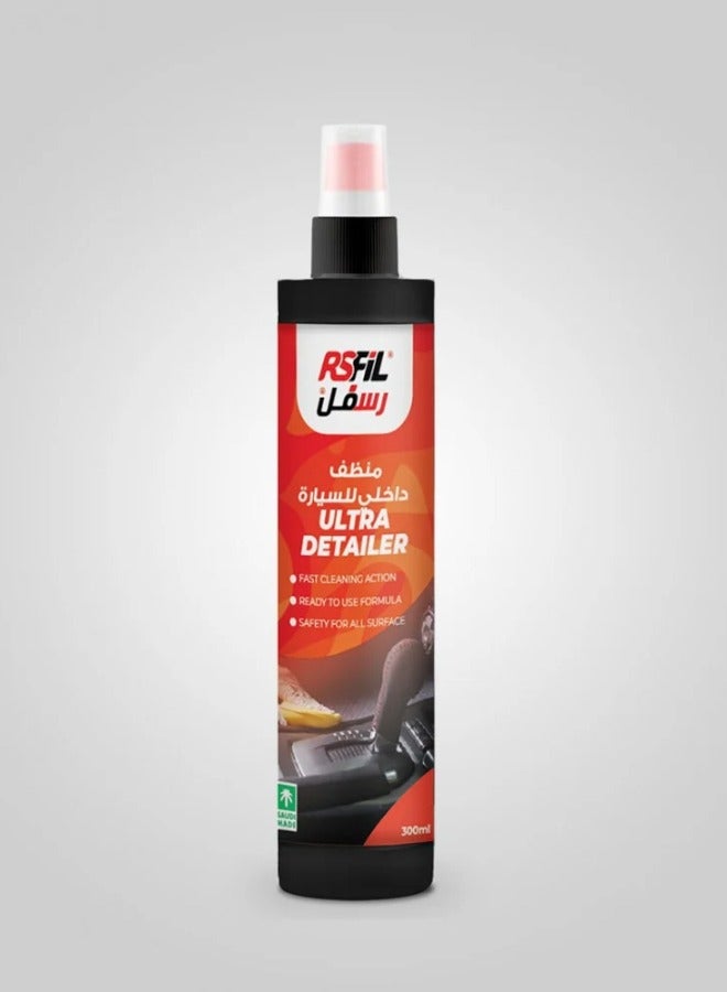 RSFIL car interior cleaner 300 ML