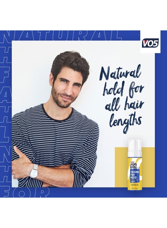 VO5 رغوة موس لإعادة تشكيل الملمس 150 مل - Image 3