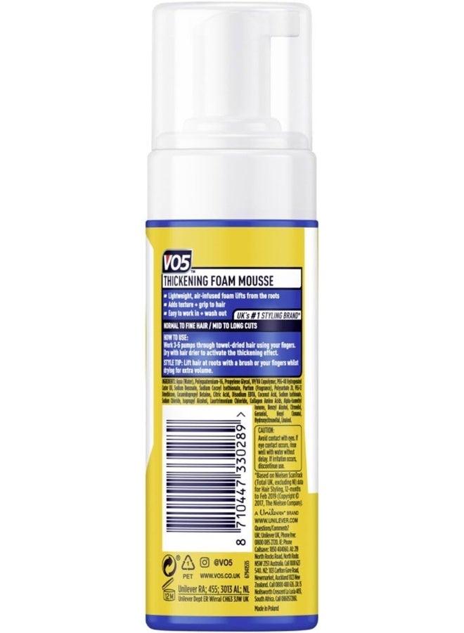 VO5 رغوة موس لإعادة تشكيل الملمس 150 مل - Image 2