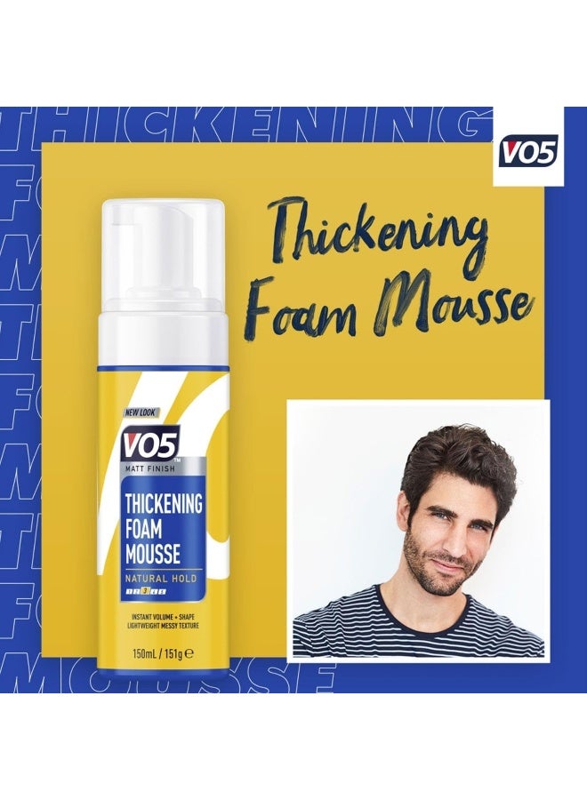 VO5 رغوة موس لإعادة تشكيل الملمس 150 مل - Image 4