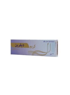 جالديرما كريم ديفرين 0.1%  - Image 1