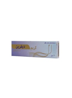 جالديرما كريم ديفرين 0.1%  - Image 2