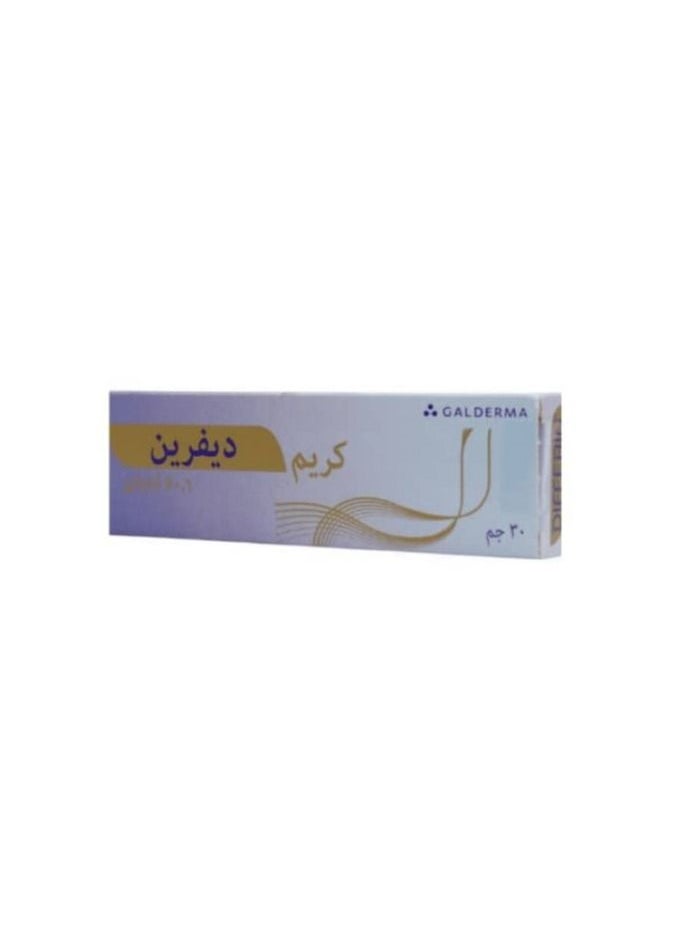 GALDERMA 0.1% Differin Cream  - Image 2