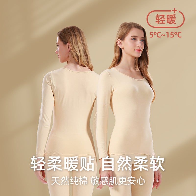 Pure Cotton Thermal Underwear Set For Women, Solid Color Base Layer, All-Cotton Sweater, Thin Thermal Underwear For Students And Young Girls - Image 4
