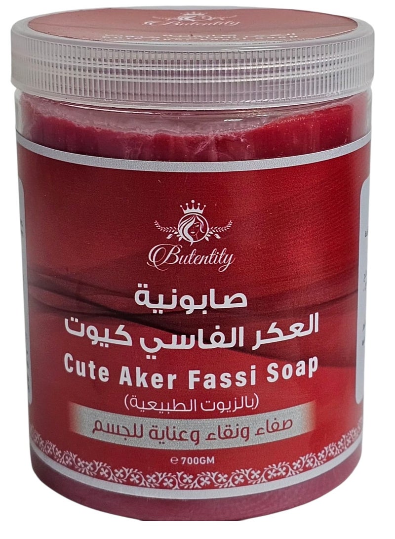 Butentity Aker Fassi Cute Body Soap - 700 Grams