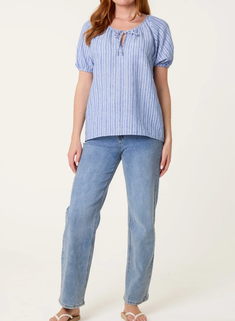 بلو فانيلا Tie Front Stripe Blouse
