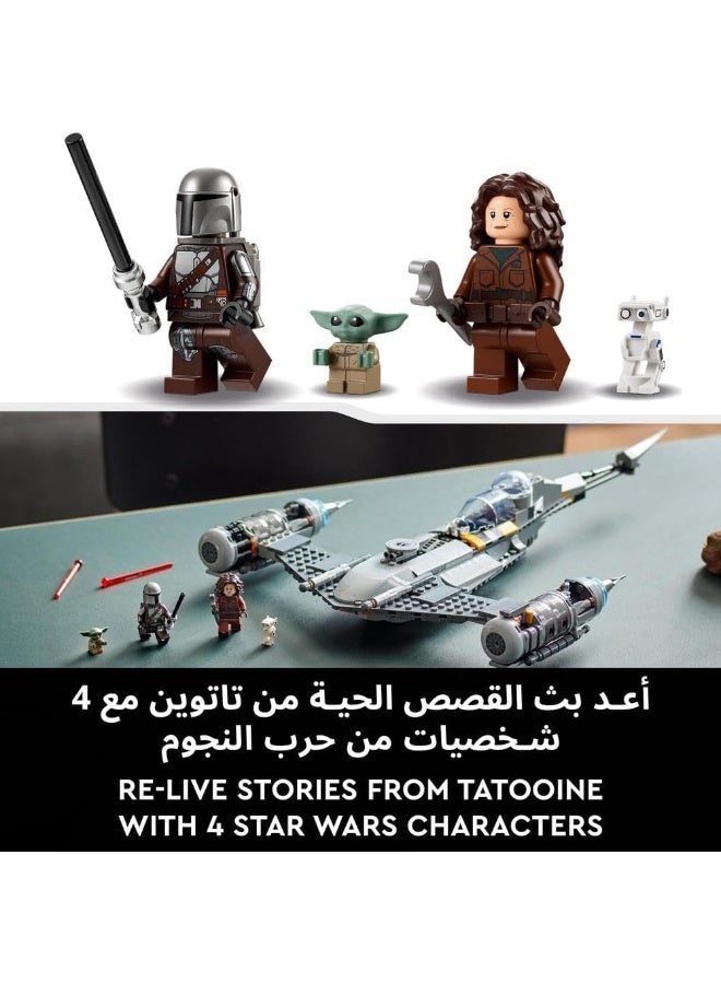 LEGO 75325 Star Wars The Mandalorian's N-1 Starfighter Building Toy - Image 2