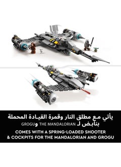 LEGO LEGO 75325 Star Wars The Mandalorian's N-1 Starfighter Building Toy  - Image 4