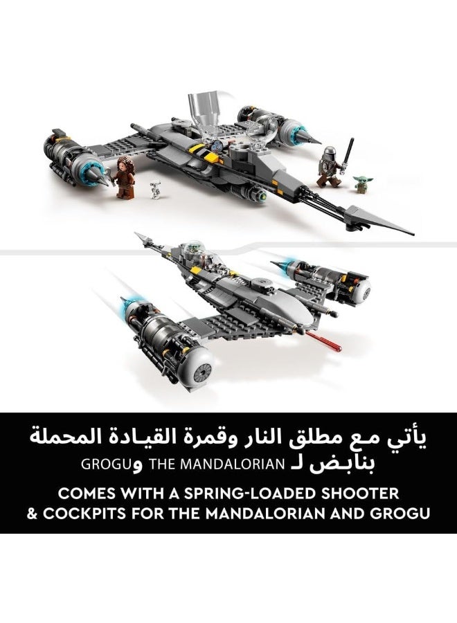 LEGO 75325 Star Wars The Mandalorian's N-1 Starfighter Building Toy - Image 4