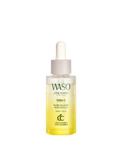 Shiseido Waso Yuzuc Glowon Shot Serum 0.94 Oz Targets Dullness Boosts Radiance & Prevents Early Signs Of Aging 24Hour Hydration Vegan Fragrance Free & Noncomedogenic  - Image 2