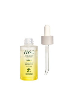 Shiseido Waso Yuzuc Glowon Shot Serum 0.94 Oz Targets Dullness Boosts Radiance & Prevents Early Signs Of Aging 24Hour Hydration Vegan Fragrance Free & Noncomedogenic  - Image 3