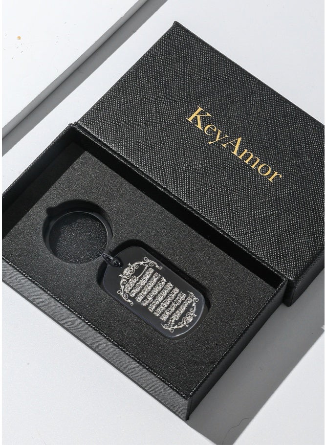 كيامور علاقة مفاتيح اية الكرسي - Image 1