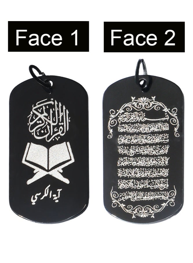 كيامور علاقة مفاتيح اية الكرسي - Image 3