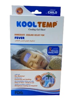 KOBAYASHI Cooling Gel Sheet Baby's Fever 6 Sheets  - Image 1