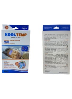 KOBAYASHI Cooling Gel Sheet Baby's Fever 6 Sheets  - Image 2
