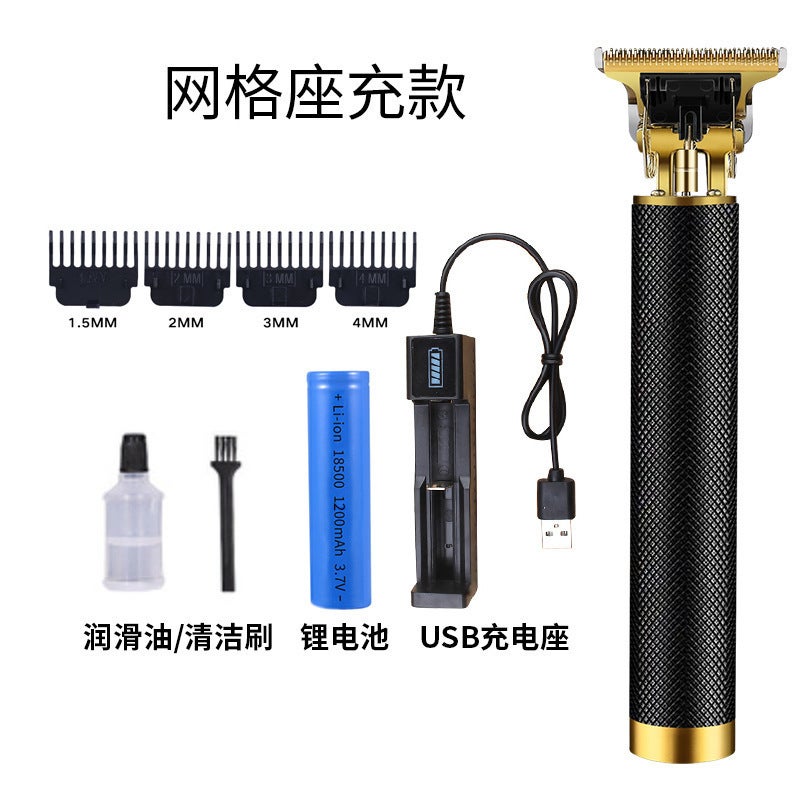 Carving T9 Electric Clippers Usb Direct Charging Household Electric Hair Clipper Oil Head Bald Head Artifact Shaver - Image 1