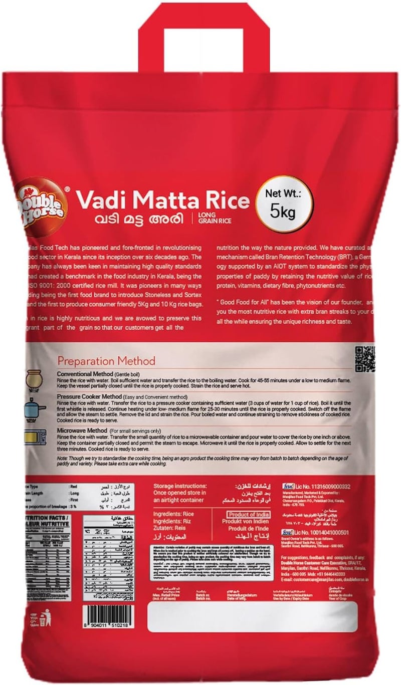 Double Horse Vadi Matta Rice - 5kg - Image 5