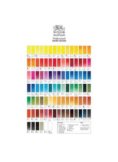 Professional Water Colour 14 Ml - Lemon Yellow Deep (348) - Finely Pigmented, Vibrant, Vivid & Intermixable Artists' Water Colour Paints - More Colours Available - pzsku/Z612BC646F155D4FF0F00Z/45/_/1725342725/f52120fb-ab06-424b-83a1-1dc2d57e52e1