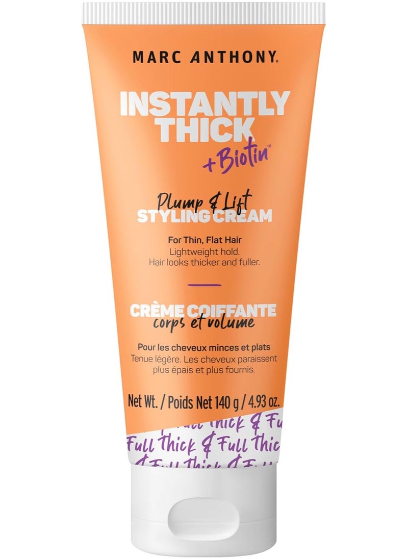 Instantly Thick+Biotin Stylng Cream 140G-00671 - pzsku/Z612BD6850196C0F20BF2Z/45/_/1722146968/05c9dd51-3569-4bc2-af74-957272efd745