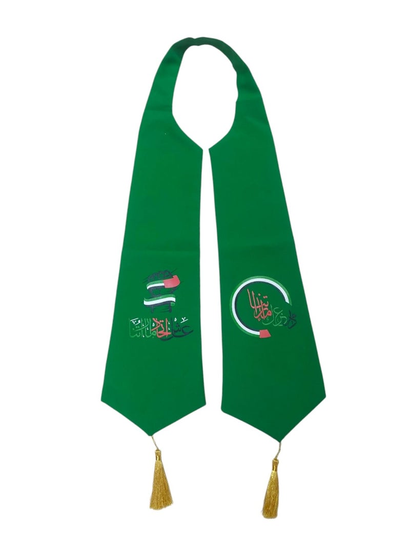 GULF BOUTIQUE UAE national day scarf