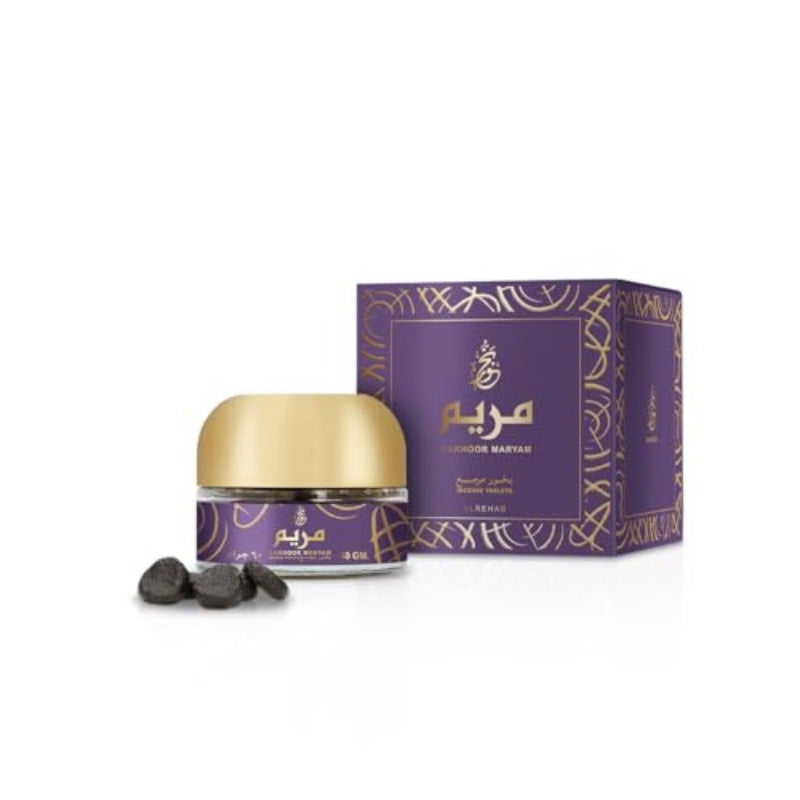 Alrehab Maryam Bakhoor 60 g - Image 1