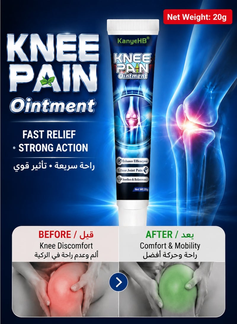 KanyeHB Arthritis Pain Relief Cream, Knee Joint Pain Relief Ointment, Deep Penetrating Rheumatoid Joint Knee Cream, Safe Neck Shoulder Back Pain Cream For Arthritis Muscle Strain Cervical Spondylosis - Image 1