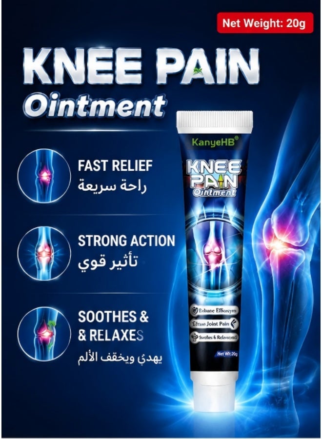 KanyeHB Arthritis Pain Relief Cream, Knee Joint Pain Relief Ointment, Deep Penetrating Rheumatoid Joint Knee Cream, Safe Neck Shoulder Back Pain Cream For Arthritis Muscle Strain Cervical Spondylosis - Image 2