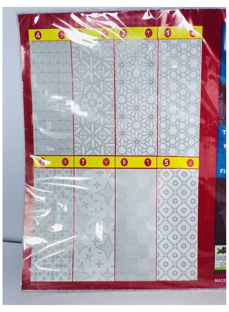 Generic Embossed Book Cover Sticker Transparent Leather Skin with Different Shapes Waterproof Plastic Size: 36*50cm Bag: 10 skins - Image 1
