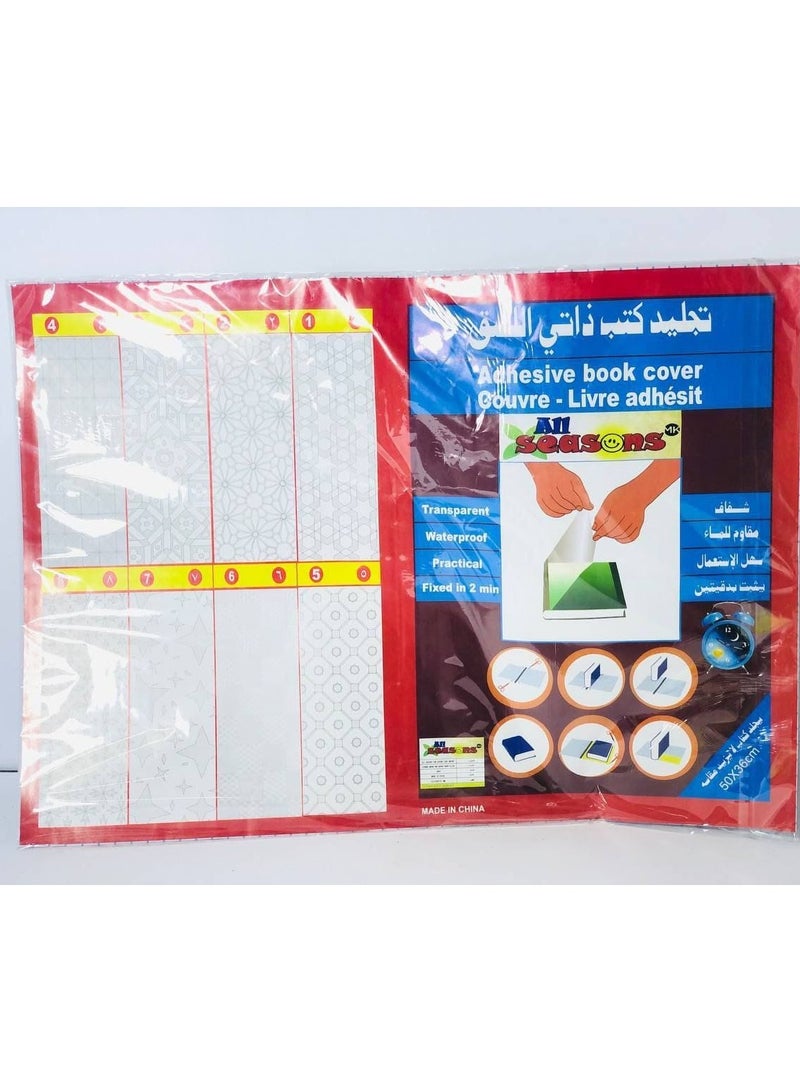Generic Embossed Book Cover Sticker Transparent Leather Skin with Different Shapes Waterproof Plastic Size: 36*50cm Bag: 10 skins - Image 2