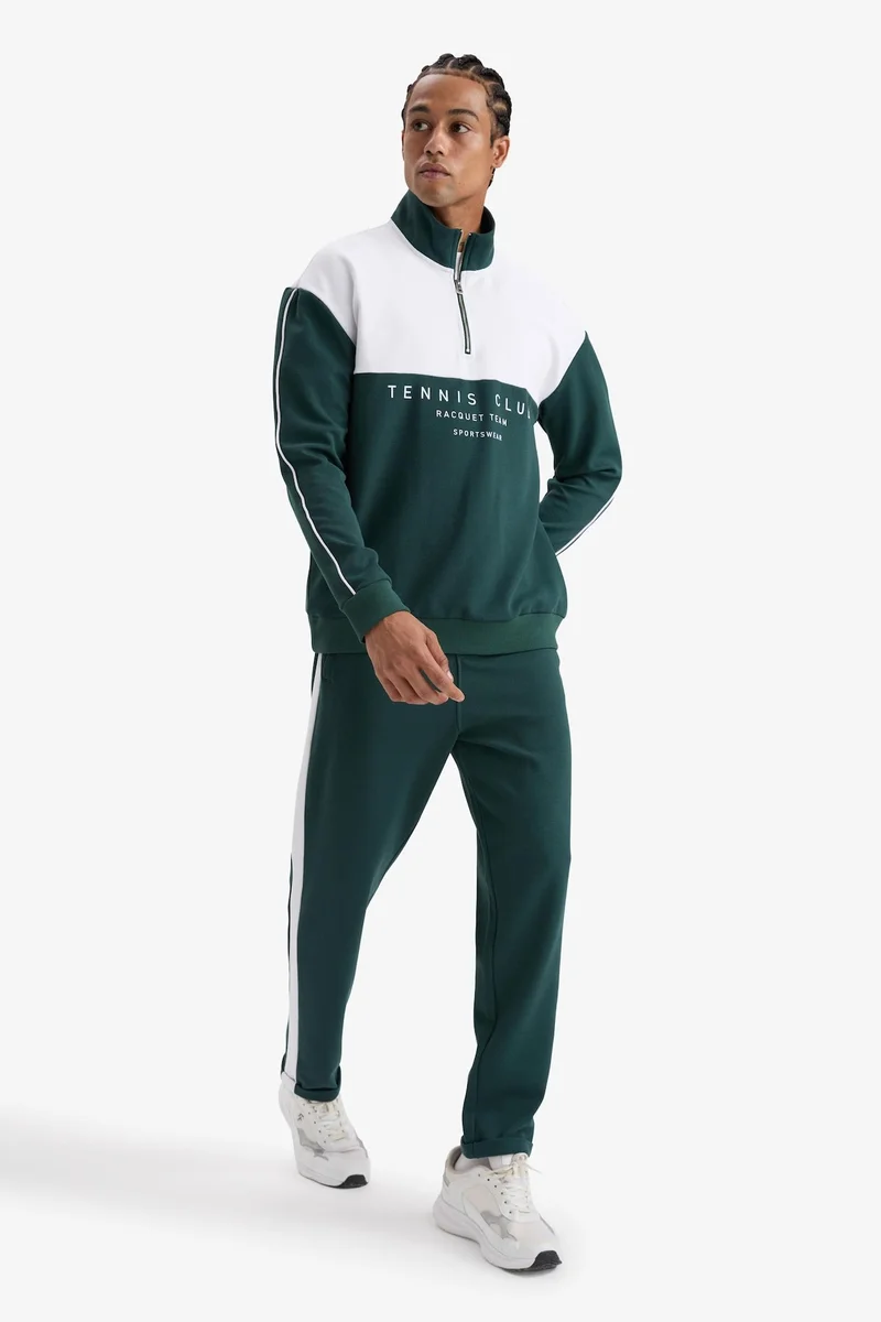 Defacto  DeFactoFit Boxy Fit Stand Collar Printed Sports Sweatshirt for Men | Best Price UAE