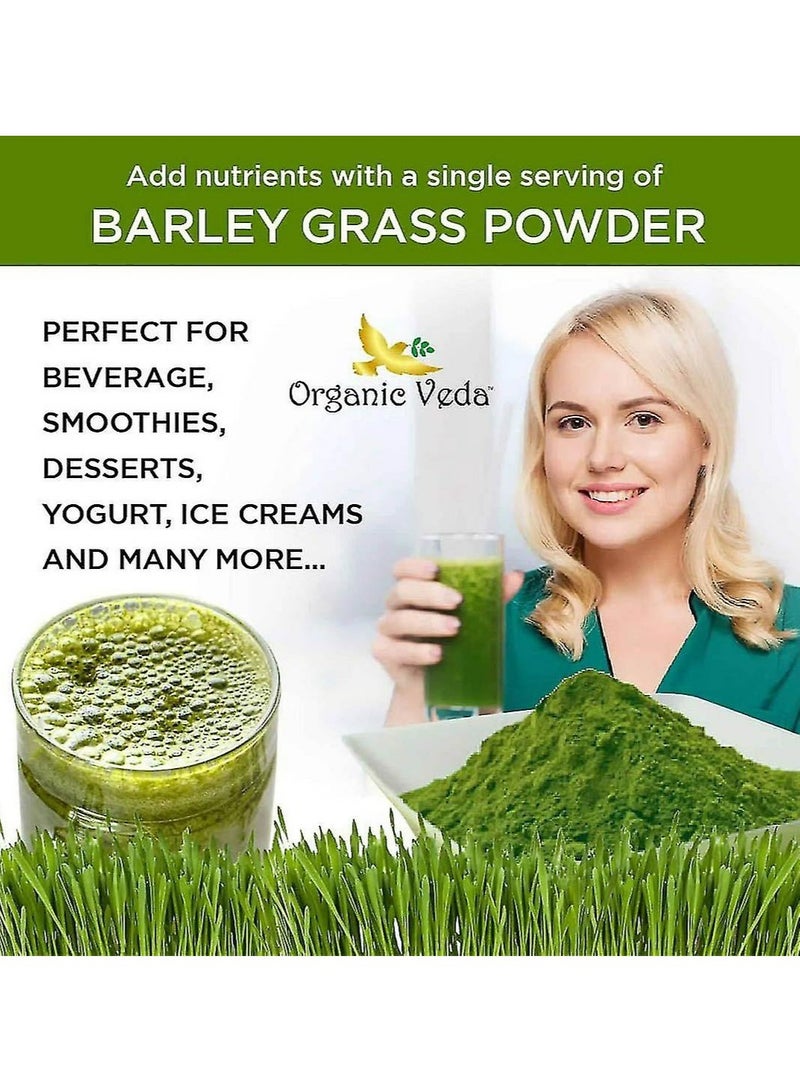 نافيتاس الشعير العضوي النقي - Image 3