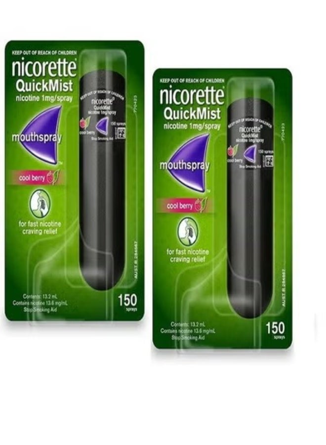 نيكوريت بخاخ نيكوريت  2 قطعة عرض - Image 1