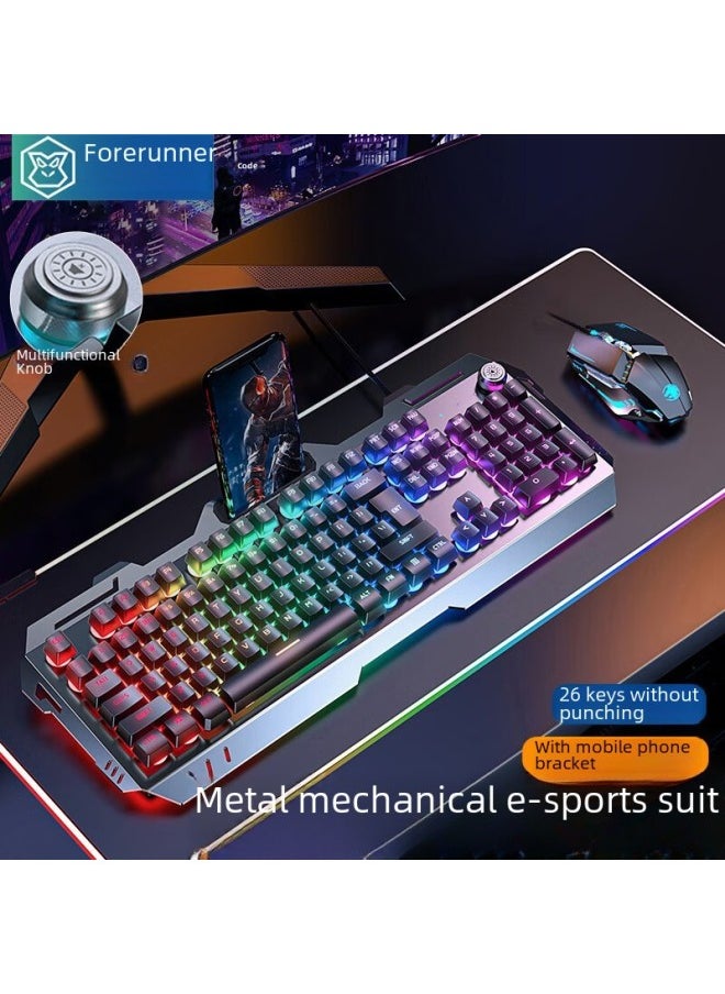 Generic Eweadn GX810 Mechanical Gaming Keyboard Mouse Headset Set With Knob For Notebook Computer Wired Esports Game Compatible-Color:Metal White Ice Blue Light_[Upgrade Hand-held Version]]  - Image 2