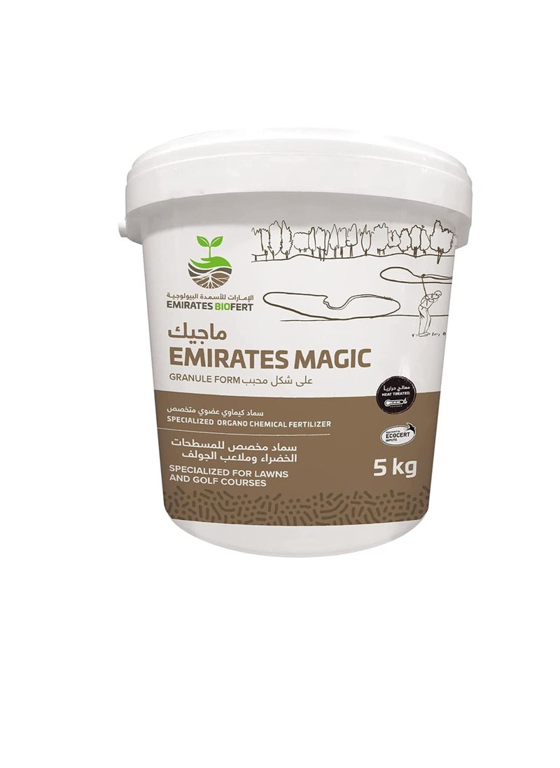 EBFF - EBFF - EMIRATES MAGIC, Specialized for lawns and Golf Courses, Heat Treated, 100% Natural, 5KG - Image 1