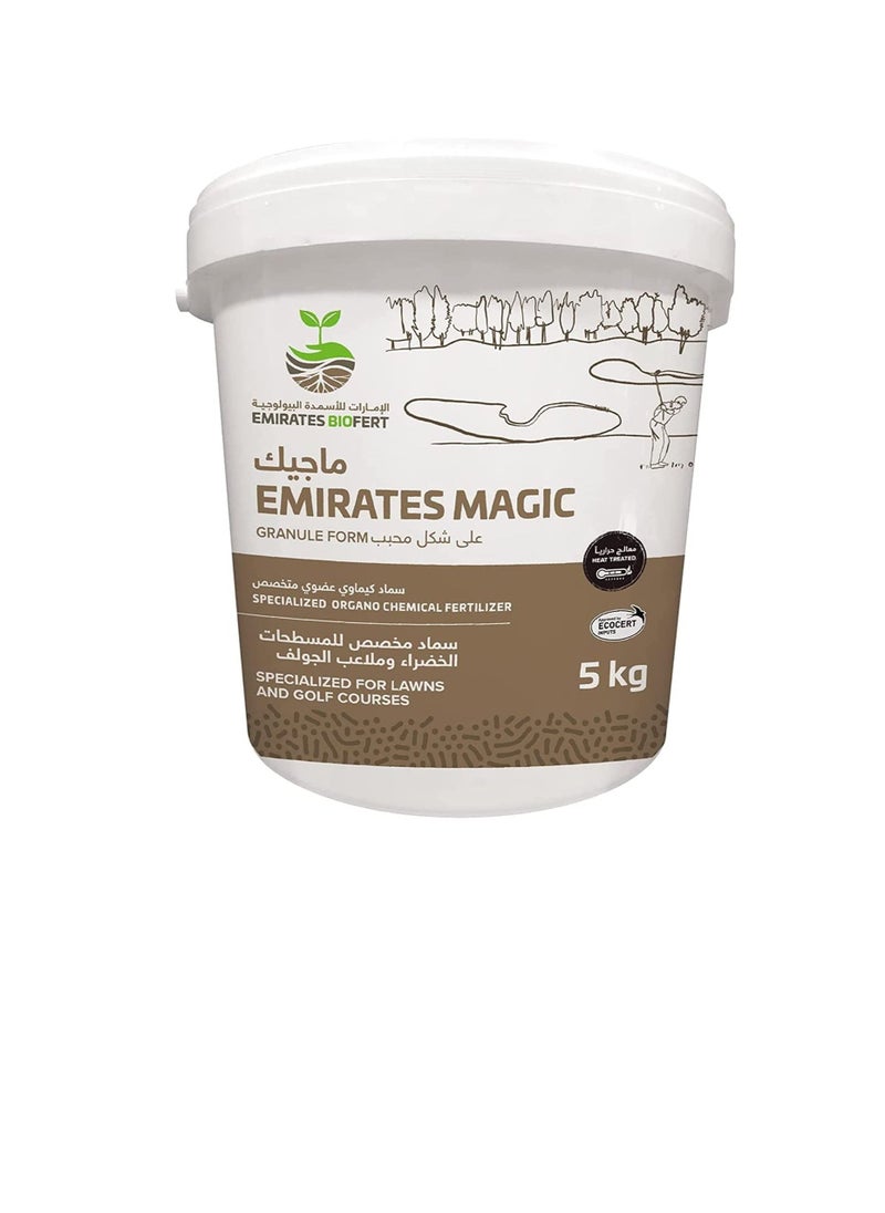 EBFF - EBFF - EMIRATES MAGIC, Specialized for lawns and Golf Courses, Heat Treated, 100% Natural, 5KG - Image 1