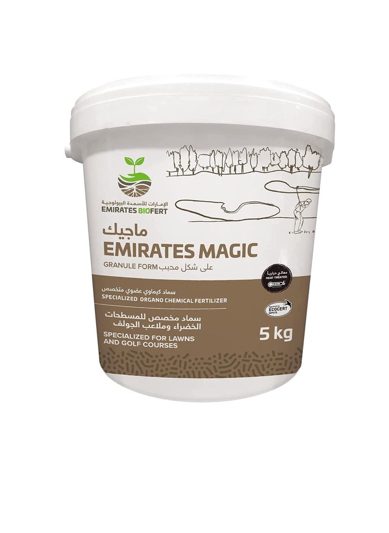 EBFF - EBFF - EMIRATES MAGIC, Specialized for lawns and Golf Courses, Heat Treated, 100% Natural, 5KG - Image 1