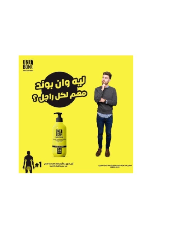 ONE BOND One bond Sensitive Area Wash for Men - 300ml  - Image 4