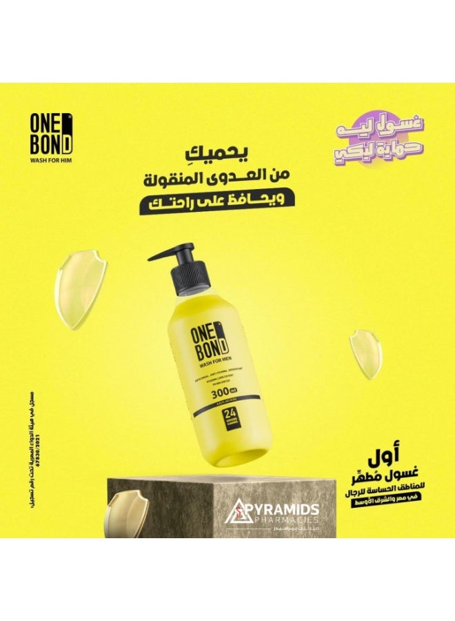 ONE BOND One bond Sensitive Area Wash for Men - 300ml  - Image 2