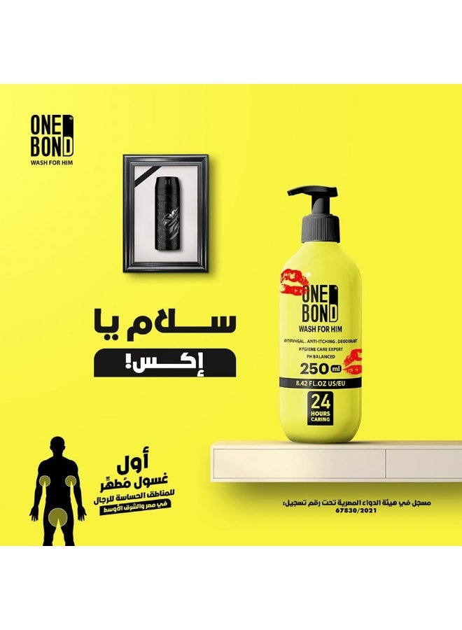 ONE BOND One bond Sensitive Area Wash for Men - 300ml  - Image 3