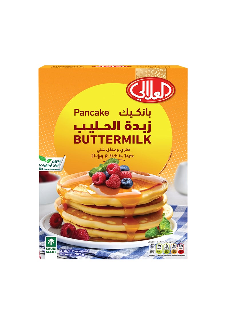 العلالي مزيج فطائر اللبن الرائب - Image 1