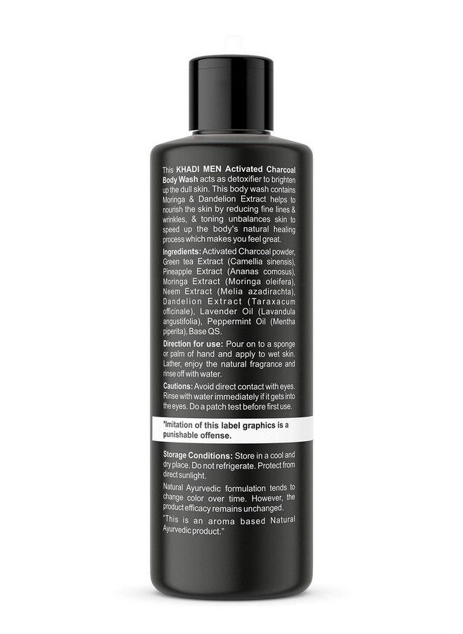 Activated Charcoal Body Wash - pzsku/Z612E7A9F91EDEF6149E8Z/45/_/1687592952/98f98419-0732-41ba-bf17-f4228f0b4a6a