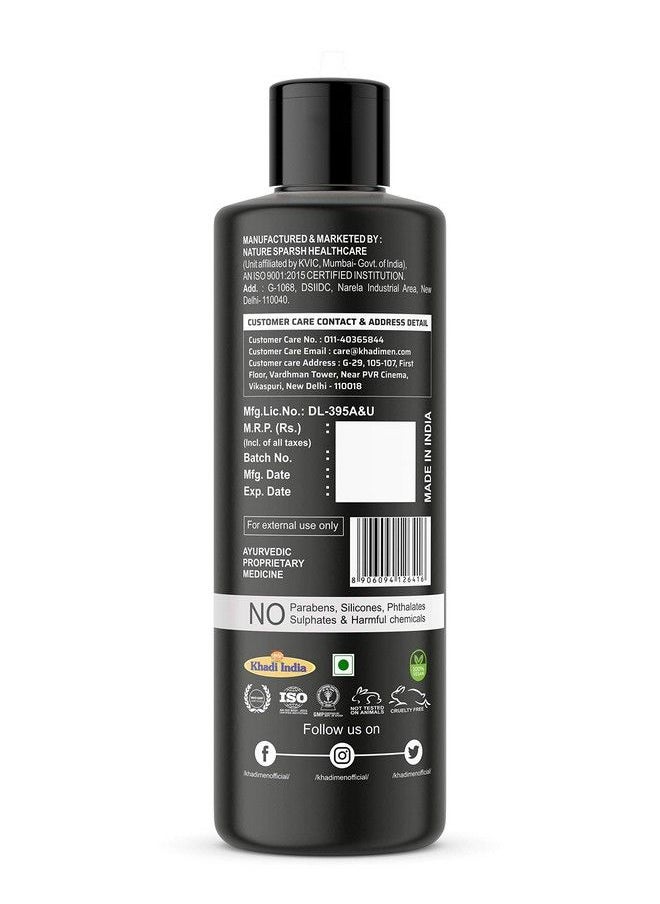 Activated Charcoal Body Wash - pzsku/Z612E7A9F91EDEF6149E8Z/45/_/1687592954/9245c363-8f2c-4b4e-a82a-01311563e171