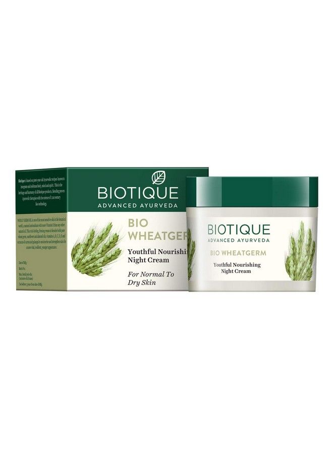 Biotique كريم شد الوجه والجسم بيولوجي من جنين القمح (55 جرام) - Image 2