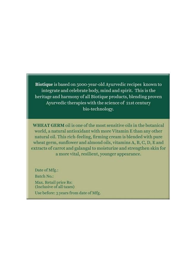 Biotique كريم شد الوجه والجسم بيولوجي من جنين القمح (55 جرام) - Image 3