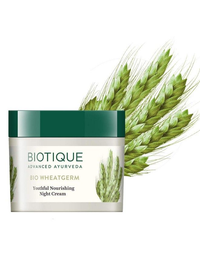 Biotique كريم شد الوجه والجسم بيولوجي من جنين القمح (55 جرام) - Image 4
