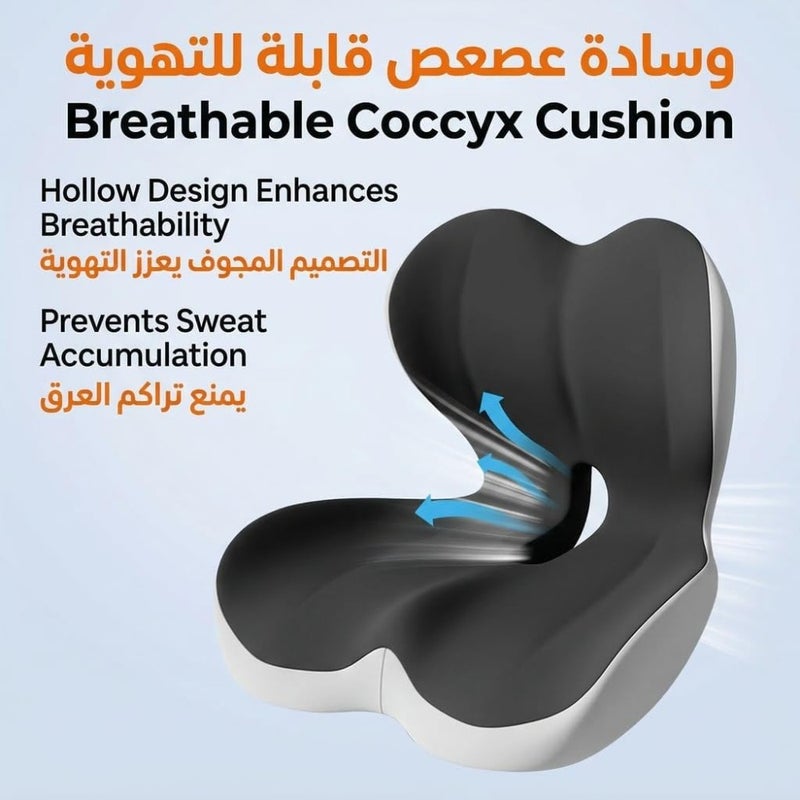 Seat Cushion Waist Support One-piece Memory Foam Cushion, Ergonomic Design, Tail Vertebra Hollow and Breathable Design, Relief for Back, Hip, Leg Pain, for Office Chair, Car Seat and Wheelchair - Image 5